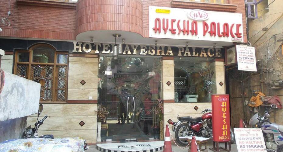 Ayesha Palace, New Delhi 1